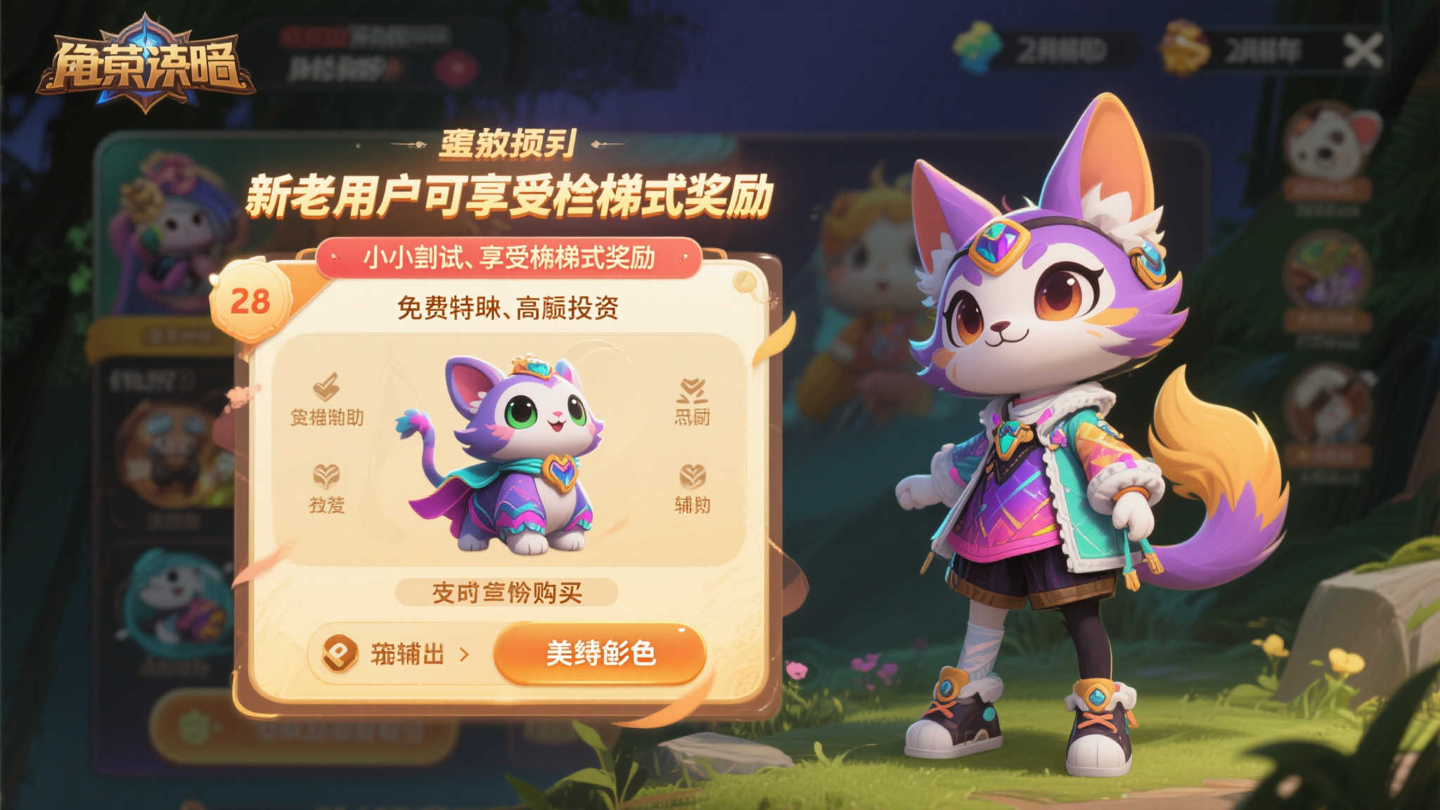 关于壹号娱乐